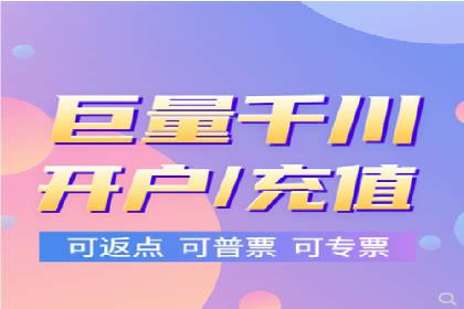 SEM运营公司案例：助力企业业绩增长