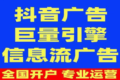 创新SEM竞价优化技术，提升广告效果案例分享
